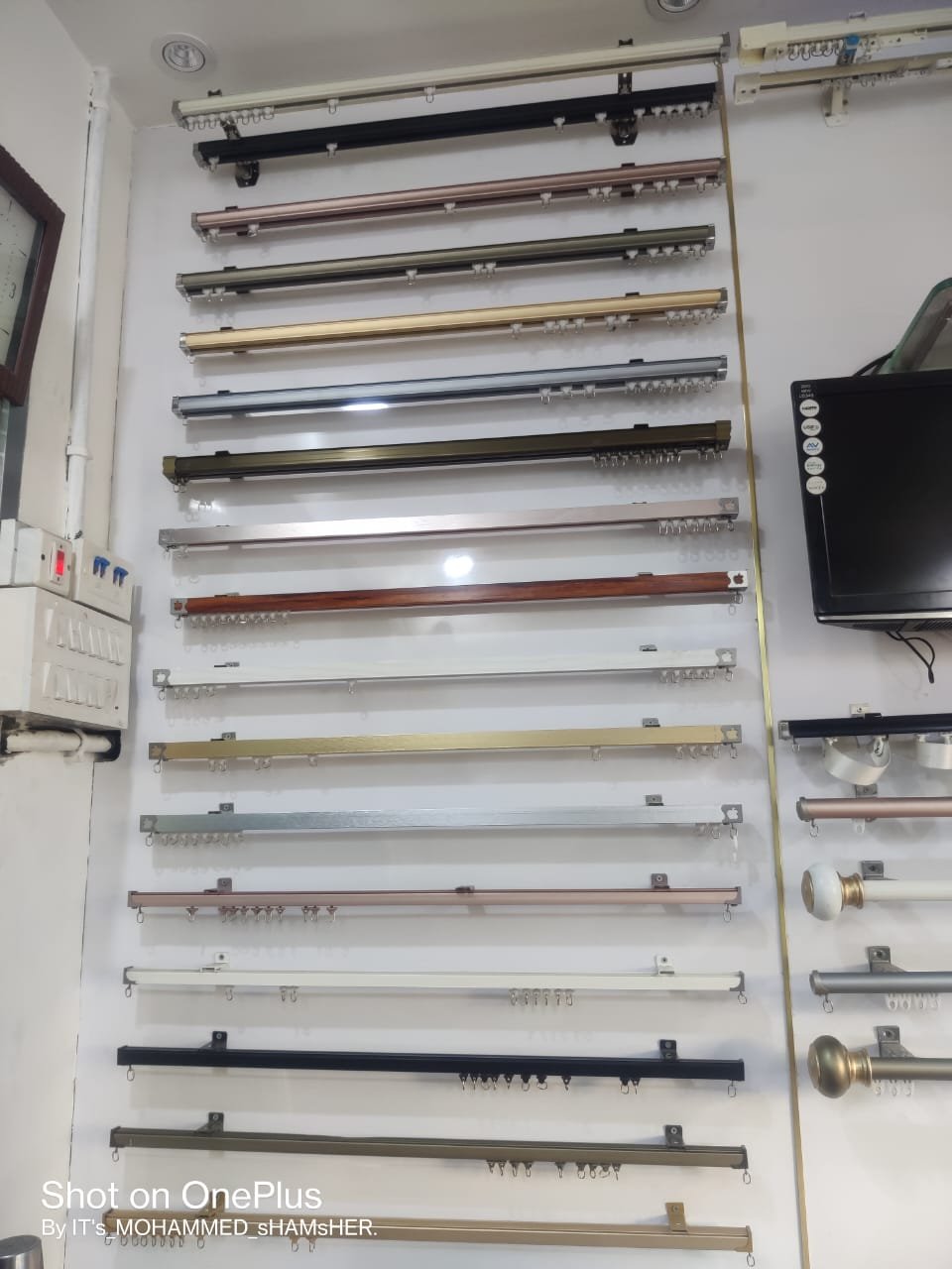 Curtain Rod